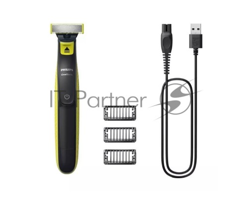 Триммер Philips ONEBLADE QP2724/10