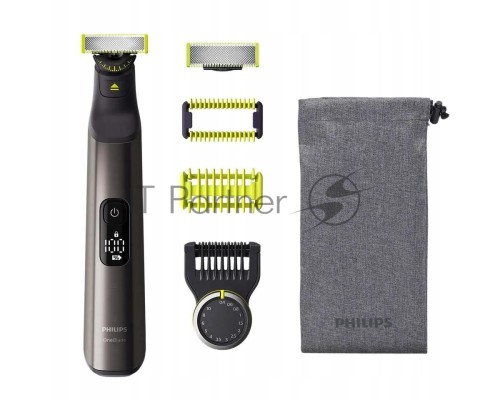 Триммер Philips ONEBLADE QP6551/17