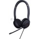 Гарнитура проводная Yealink UH37 Dual UC [1308107]