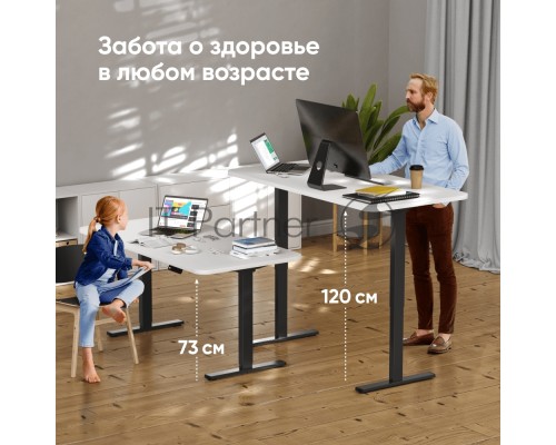 Моторизированное подстолье ONKRON CDF222E-B с регулировкой по высоте, чёрное