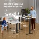 Моторизированное подстолье ONKRON CDF222E-B с регулировкой по высоте, чёрное