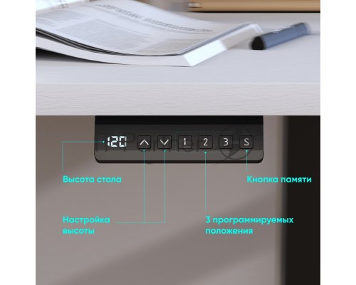 Моторизированное подстолье ONKRON CDF222E-B с регулировкой по высоте, чёрное