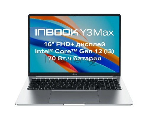 Ноутбук Infinix Inbook Y3 Max YL613 16