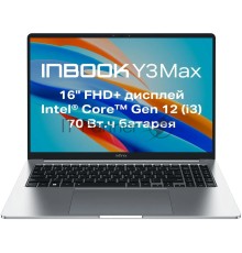 Ноутбук Infinix Inbook Y3 Max YL613 16