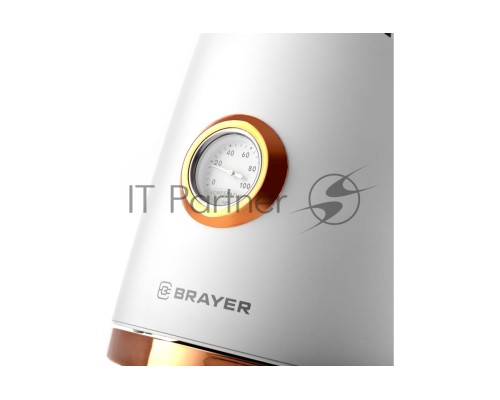Чайник BRAYER BR1055