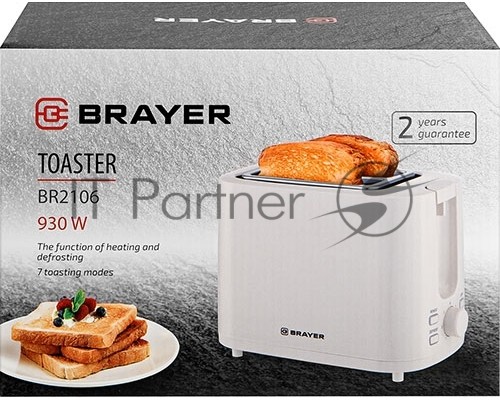 Тостер BRAYER BR2106