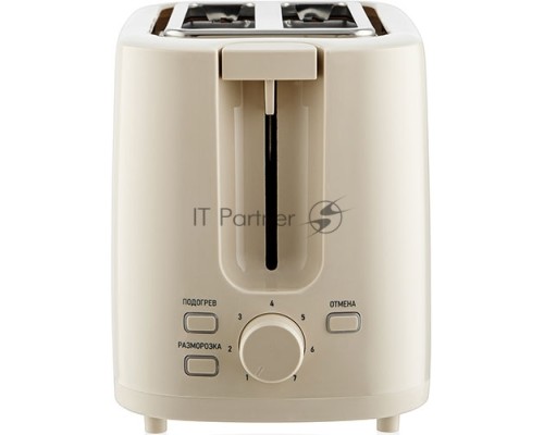 Тостер BRAYER BR2106