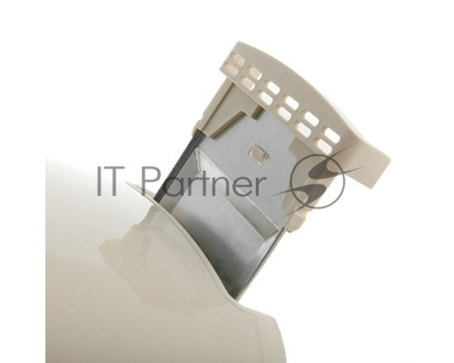 Тостер BRAYER BR2106