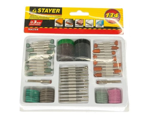 [Шпатели, мастерки, кельмы, терки, гладилки] Набор насадок Stayer 29905-H134 (граверы) (упак.:134шт)
