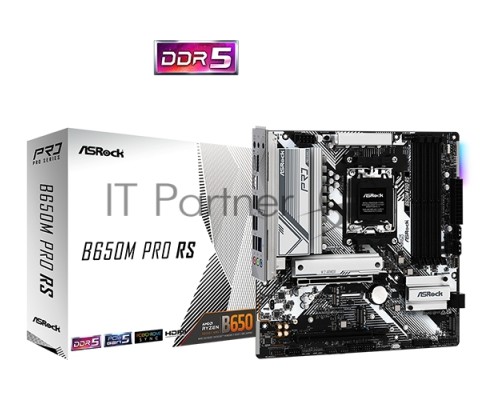 Материнская плата ASRock B650M PRO RS, Socket AM5, AMD B650, 4xDDR5-5200, HDMI+DP, 2xPCI-Ex16, 4xSATA3(RAID 0/1/10), 3xM.2, 8 Ch Audio, 1x2.5GLan, (4+4)xUSB2.0, (3+4)xUSB3.2, (1+1)xUSB3.2 Type-C™, mATX, RTL, {}