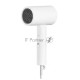 Фен Xiaomi BHR7475EU Compact Hair Dryer H101 1600 Вт белый