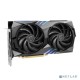 Видеокарта MSI PCI-E 4.0 RTX 4060 Ti GAMING 16G NVIDIA GeForce RTX 4060TI 16384Mb 128 GDDR6 2640/18000 HDMIx1 DPx3 HDCP Ret