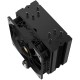Кулер для процессора ALSEYE S120-H4 черный 120мм алюминий+медь 2000rpm 4-pin 33,2db 200Вт