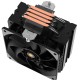 Кулер для процессора ALSEYE S120-H4 черный 120мм алюминий+медь 2000rpm 4-pin 33,2db 200Вт