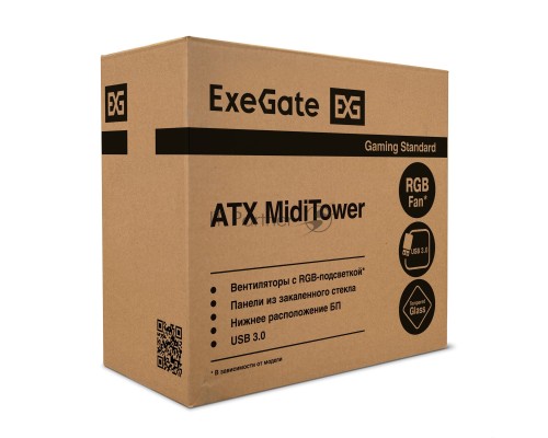 Компьютерный корпус Miditower ExeGate EVO-8225-EVO800 (ATX, БП EVO800RGB с вент. 12см, 2*USB+1*USB3.0, черный, 2 вент. с RGB подсветкой и полоса на передней панели, боковая панель - закаленное стекло)