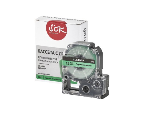 Кассета с лентой S'OK by Sakura Printing K4GBP для Epson , черный на зеленом, 12мм/8м