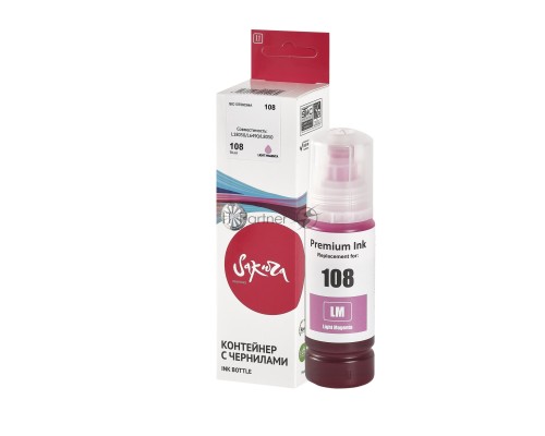 Контейнер с чернилами Sakura C13T09C64A (108 LM) для Epson, светло-пурпурный, 70 мл.