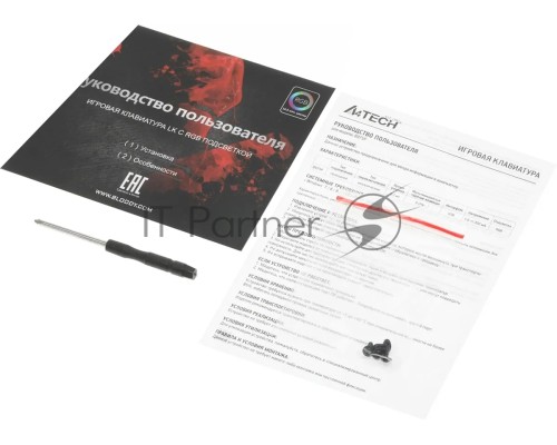 Клавиатура A4Tech Bloody B975P механическая черный USB Multimedia for gamer LED (подставка для запястий) (B975P)
