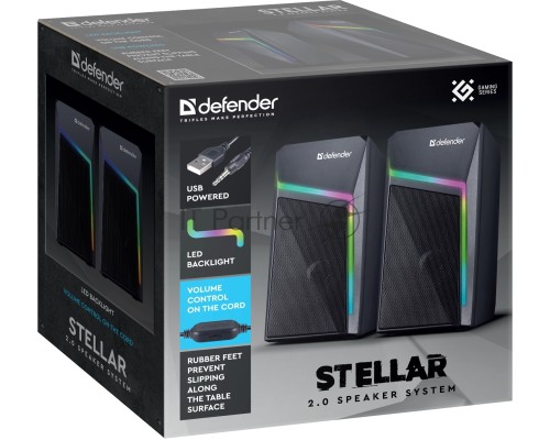 Акустическая система DEFENDER STELLAR Цвет черный 0.67 кг 65043