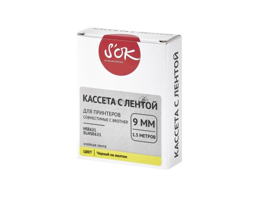 Кассета с лентой S'OK by Sakura Printing HSe-621 для Brother,  черный на желтом, 9мм/1.5м , наклейка
