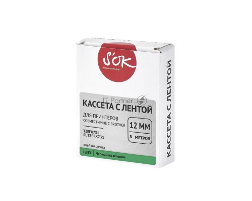 Кассета с лентой S'OK by Sakura Printing TZEFX731 для Brother,  черный на зеленом, 12мм/8м , наклейка