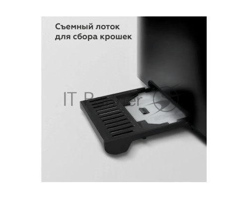 Тостер BQ T2000 Steel-Black, Мощность 850 Вт, 7 степеней поджаривания