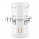 Соковыжималка BQ J1010 White. Мощность: 150 Вт