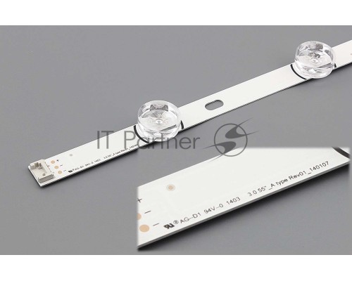 LED подсветка DRT 3.0 55