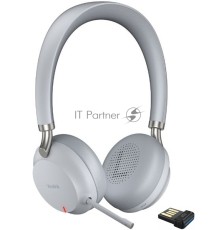 Гарнитура беспроводная Yealink BH72 Lite UC Light Gray USB-A [1208607]