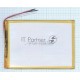 Аккумулятор Li-Pol (батарея) 3*110*150мм 3pin 3.7V/7500mAh