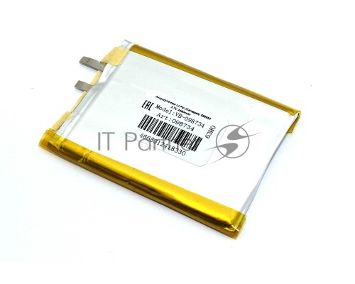Аккумулятор Li-Pol (батарея) 556850 3.7V 2400mAh