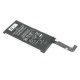 Аккумуляторная батарея для Google Pixel 4A (G025J-B/GO25J-B) 3.87V 3140mAh Li-Pol