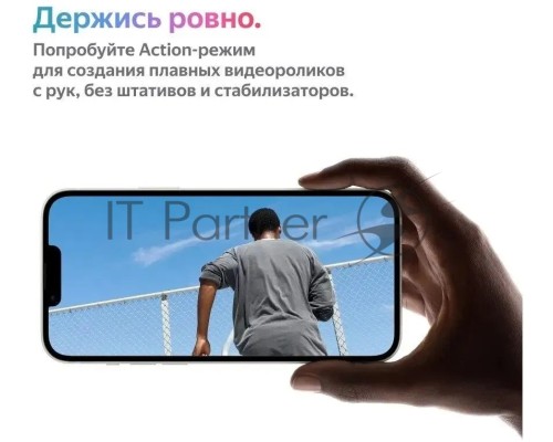 Смартфон Apple A2882 iPhone 14 128Gb 6Gb голубой моноблок 3G 4G 2Sim 6.1