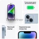Смартфон Apple A2882 iPhone 14 128Gb 6Gb голубой моноблок 3G 4G 2Sim 6.1