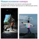 Смартфон Apple A2882 iPhone 14 128Gb 6Gb голубой моноблок 3G 4G 2Sim 6.1