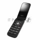Мобильный телефон teXet TM-422 цвет антрацит