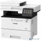 МФУ лазерный Canon i-Sensys Colour MF553dw (5160C023/5160C010) A4 Duplex WiFi белый