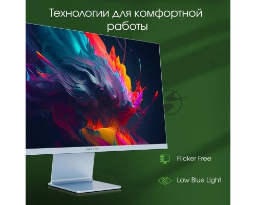 Монитор Digma Pro Art L  27