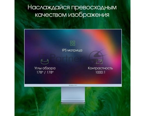Монитор Digma Pro Art L  27