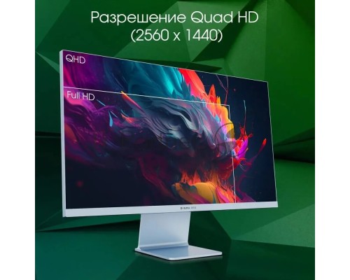 Монитор Digma Pro Art L  27