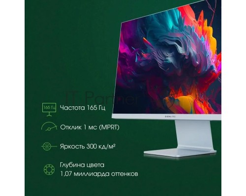 Монитор Digma Pro Art L  27