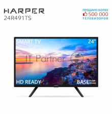 Телевизор Harper 24