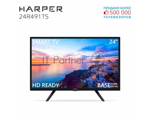 Телевизор Harper 24