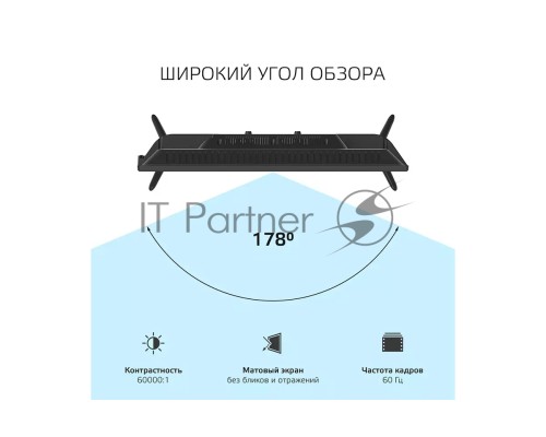 Телевизор Harper 24