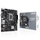 Материнская плата ASUS PRIME H610M-K, LGA 1700, Intel H610, 2xDDR5, 4xSATA, 1xM.2, 1xPCI-E 4.0 x16, 1x1Gb LAN, 2xUSB-A 3.2 Gen 1, 4xUSB-A 2.0, 1xHDMI, 1xVGA, 3x3.5 мм, 1xRS-232, 7.1, Micro-ATX