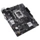 Материнская плата ASUS PRIME H610M-K, LGA 1700, Intel H610, 2xDDR5, 4xSATA, 1xM.2, 1xPCI-E 4.0 x16, 1x1Gb LAN, 2xUSB-A 3.2 Gen 1, 4xUSB-A 2.0, 1xHDMI, 1xVGA, 3x3.5 мм, 1xRS-232, 7.1, Micro-ATX