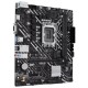 Материнская плата ASUS PRIME H610M-K, LGA 1700, Intel H610, 2xDDR5, 4xSATA, 1xM.2, 1xPCI-E 4.0 x16, 1x1Gb LAN, 2xUSB-A 3.2 Gen 1, 4xUSB-A 2.0, 1xHDMI, 1xVGA, 3x3.5 мм, 1xRS-232, 7.1, Micro-ATX