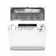 Посудомоечная машина Gorenje GS642E90W, белый (полноразмерная)