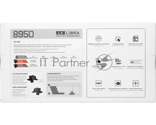 Клавиатура A4Tech Bloody B950 механическая серый/черный USB for gamer LED (B950)