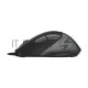 Мышь проводная A4Tech Fstyler FM45S Air серый, 2400 dpi, USB, кнопки - 7